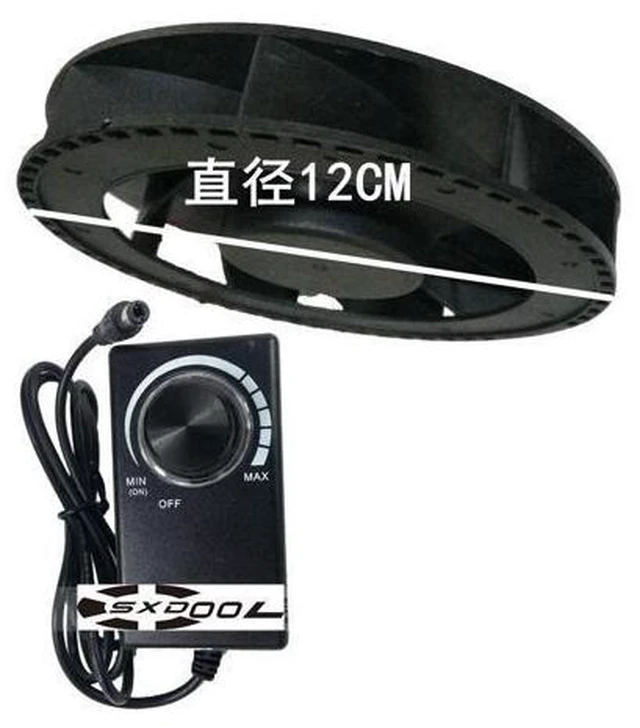 Main image of Diameter 12cm Round Cooling Fan 12V Delefun Air Purifier Silent Fan Adjustable Power Supply w/controller