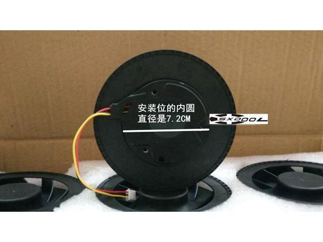 Alt view image 3 of 4 - Diameter 12cm Round Cooling Fan 12V Delefun Air Purifier Silent Fan Adjustable Power Supply w/controller