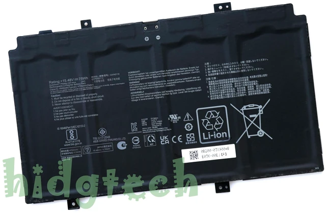 Main image of New C41N2110 Laptop Battery for Asus Zenbook 17 Fold OLED UX9702AA Series 0B200-042200 41CP5/55/112