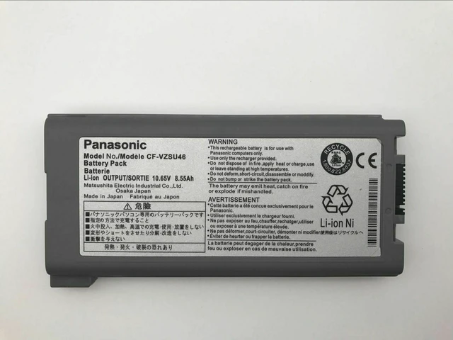 Main image of CF-VZSU46 CF-30 New OEM Battery for Panasonic ToughBook CF-VZSU46 CF-53 87Wh