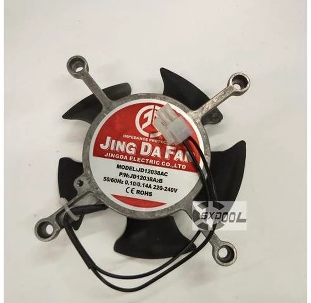 Main image of Servo motor ball bearing fan, cross cooling fan JING DA JD12038A2B 220V