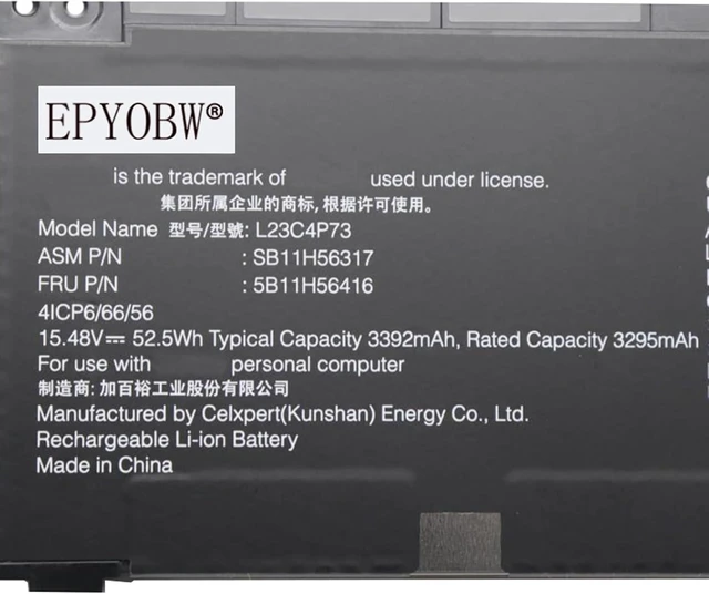 Alt view image 3 of 5 - L23C4P73 Battery 52.5Wh 3392mAh 15.48V Compatible with Lenovo ThinkPad P14s Gen 5 / T14 Gen 5 Series L23M4P72 L23B4P70 L23D4P71 L23M3P76 L23C3P71