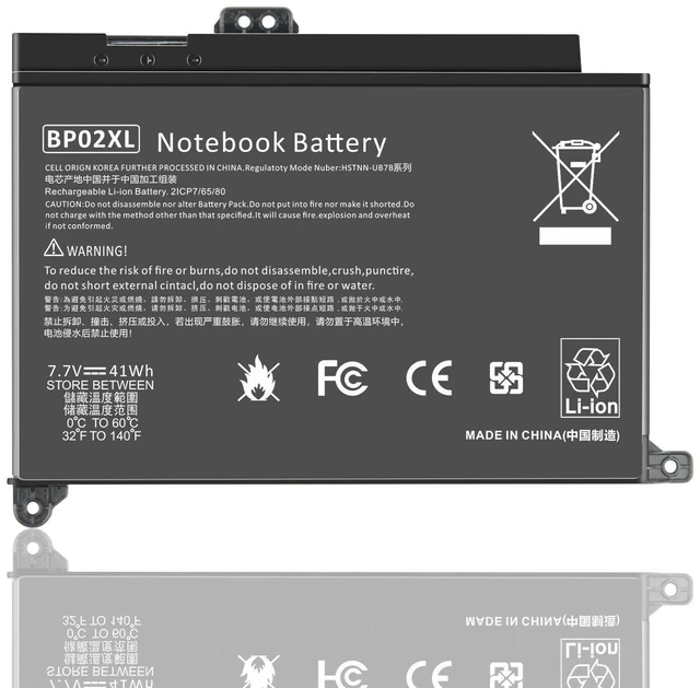 Main image of 7.7V Battery for HP 2ICP7/65/80 849569-421 849569-541 849569-542 849569-543 849909-850 849909-855