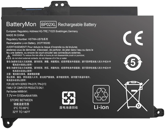 Main image of 849909-850 BP02XL Battery Compatible with HP Pavilion 15-AU 15T-AU 15-au010wm 15-au018wm 15-au020wm 15-au030wm, Pavilion 15-AW 15-aw100 15-aw002nv 15-aw007cy 15-aw010na 15-aw022nd 15-aw053nr Laptop
