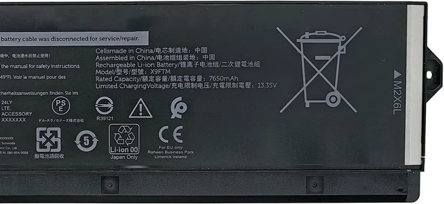 Alt view image 3 of 5 - X9FTM Battery Replacement for Dell Precision 7680 7770 7780 Series V0GMT NYD3W TJDRR XYCW0 NCC3D 0NCC3D Series 97Wh 8070mAh 11.4V 6-Cell