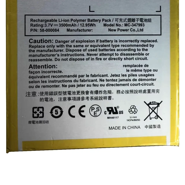Alt view image 3 of 4 - FCZFCZ 58-000084 12.95Wh 3500mAh Battery Replacement for Fire HD 7" 4th Gen 2014 SQ46CW B00IKPW0UA B00IKPYKWG Series Laptop ST08 ST08A MC-347993 3.7V