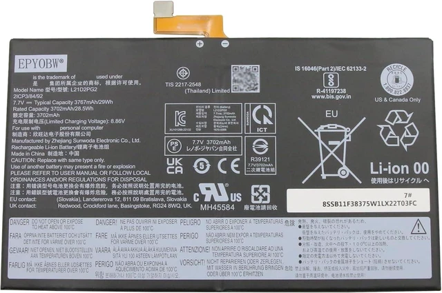 Main image of L21D2PG2 Laptop Battery 29Wh 3767mAh 2-Cell 7.7V Compatible with Lenovo IdeaPad Duet 3 Chrome-11Q727 82T6 / Chrome Duet EDU 83BR 83BT Series L21B2PG2
