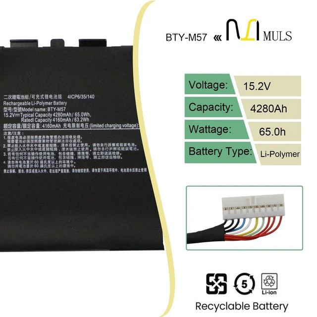 Alt view image 2 of 5 - BTY-M57 Laptop Battery Compatible with MSI GP66 GP76 Leopard 10UE 10UG 10UH 11UE 11UG 11UH Vector GP66 GP76 12UE 12UG 12UH 12UGS 10UE-065ES 11UG-247CA MS-17K3