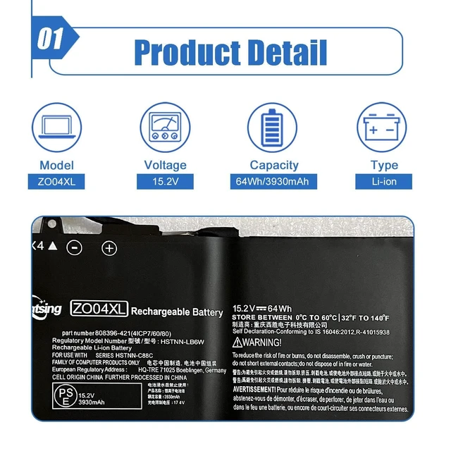 Alt view image 2 of 5 - Dentsing ZO04XL HSTNN-LB6W Laptop Battery Replace for HP ZBook Studio G3 G4 Mobile Workstation HSN-C02C Series ZO04 ZO06 ZO06XL 808396-421 808450-001 HSTNN-CS8C HSTNN-C88C 808396-42 64Wh/4210mAh