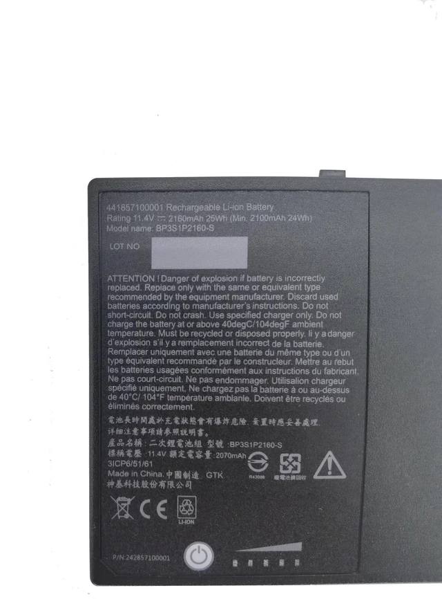 Alt view image 2 of 5 - YXKC BP3S1P2160 BP3S1P2160-S Replacement Laptop Battery Compatible with Getac F110 441857100001 3ICP6/51/61 (11.4V 25wh 2160mAh)