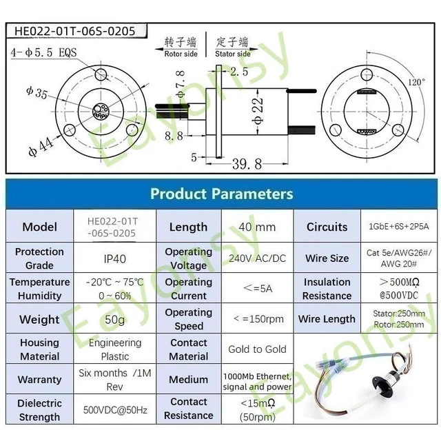 Alt view image 3 of 4 - Gigabit Ethernet Slip Ring with Flange Mount, 1-Channel RJ45 1000Base-T + Power & Signal Wires Low Noise, Stable Transmission, Industrial Rotating Joint