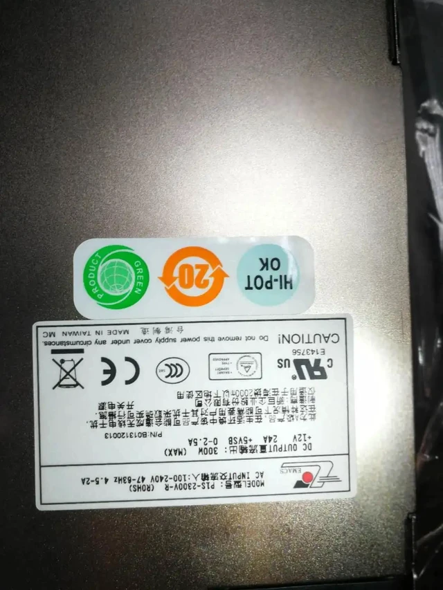 Alt view image 2 of 4 - For EMACS/Xinju/P1S-2300V-R redundant power supply module P1S2-5300V4V 300W