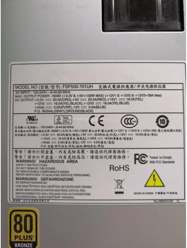 Alt view image 3 of 3 - FSP500-701UH for FSP 500W 1U Server Industrial Control Power Supply