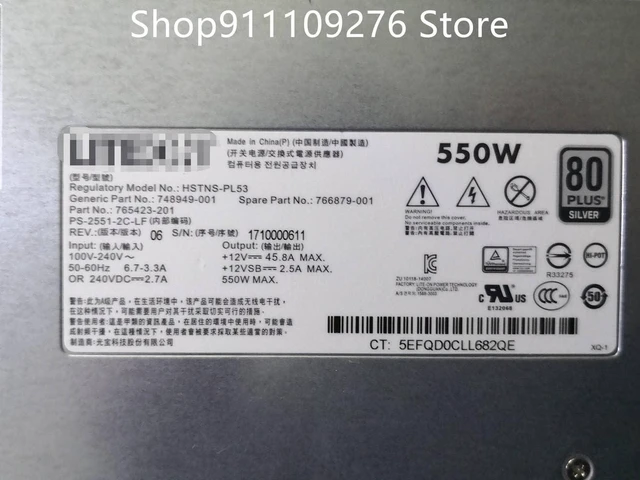 Alt view image 2 of 4 - PSU for DL180 Gen9 HSTNS-PL53 550w Silver Power Supply 748949-001 766879-001 765423-201