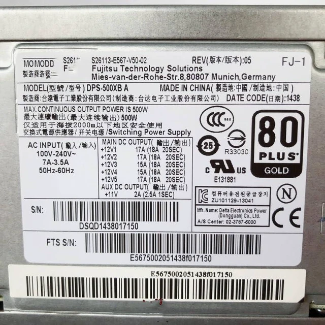 Alt view image 3 of 5 - for Server Power Supply S26113-E567-V50-02 DPS-500XB A 500W