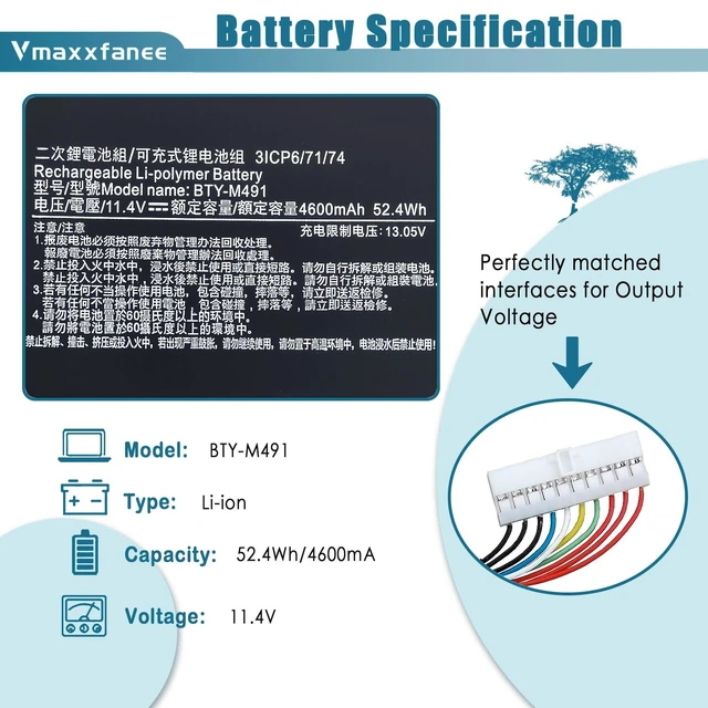 Alt view image 2 of 5 - Vmaxxfanee 52.4Wh BTY-M491 Laptop Battery Replacement for MSI Modern 15 A10 A10M A10M-029 A10M-028DE A10RAS A10RAS-076FR A10RB A10RB-041TW A10RD A11SB Summit B15 A11M Stealth 15M Series