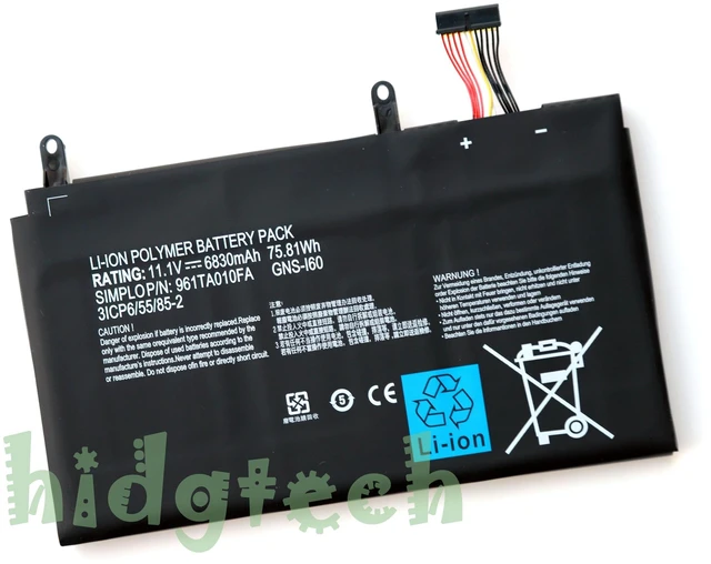Main image of New GNS-I60 Battery for P35K P35X v3 P35W v2 P37X v5 P57X v6 Series 31CP6/55/85-2