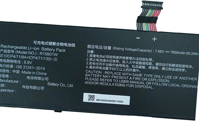 Alt view image 5 of 6 - HBFVG R15B01W R15BO1W Laptop Battery Replacement for Xiaomi Pro 15.6 inch Series (7.68V 60.2Wh)
