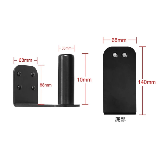Alt view image 7 of 10 - JOYSOG S1 Pro Speaker Wall Mount for Bose S1 Pro Wireless Bluetooth Speaker Wall Mounting Bracket/Wall Mounting Bracket(Black)