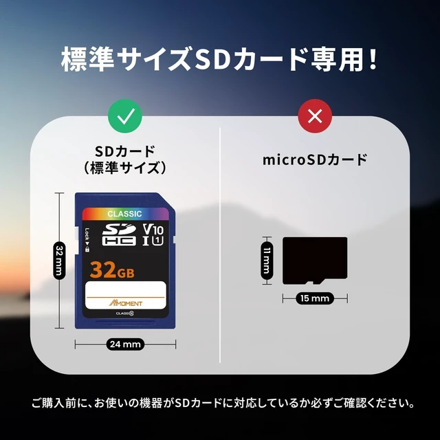 Alt view image 7 of 10 - MMOMENT 32GB (2Pack) Full-Size SD, SDHC Card Compatible with Camera Full HD Video, PC, UHS-I, U1, V10, Class 10, Read Speed Up to 97 MB/s,Write Speed Up to 25MB/s