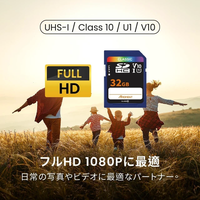 Alt view image 8 of 10 - MMOMENT 32GB (2Pack) Full-Size SD, SDHC Card Compatible with Camera Full HD Video, PC, UHS-I, U1, V10, Class 10, Read Speed Up to 97 MB/s,Write Speed Up to 25MB/s
