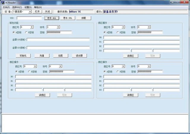 Alt view image 6 of 8 - Taidacent 13.56MHz ISO14443 M1/S50/Mifare/FM1208/NTAG/NFC IC Card/CPU Card Reader/RFID Card Issuer USB Free Drive Supports Secondary Development (14443A & B & 15693 Full Agreement)