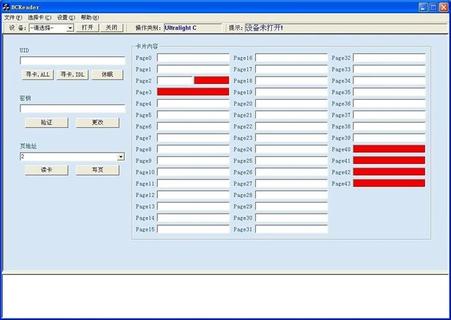 Alt view image 7 of 8 - Taidacent 13.56MHz ISO14443 M1/S50/Mifare/FM1208/NTAG/NFC IC Card/CPU Card Reader/RFID Card Issuer USB Free Drive Supports Secondary Development (14443A & B & 15693 Full Agreement)