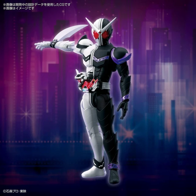 Alt view image 4 of 4 - Bandai Hobby - Kamen Rider W - Kamen Rider Fang Joker, Bandai Spirits Figure-Rise Standard Model Kit