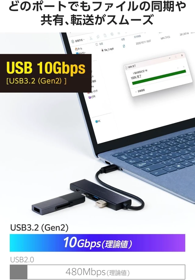 Alt view image 11 of 14 - Elecom U3HC-H042PBK USB Hub USB-C 10Gpbs USB A x 2 Type-C x 2 USB PD 100W Compatible Bus Power 4 Port Black