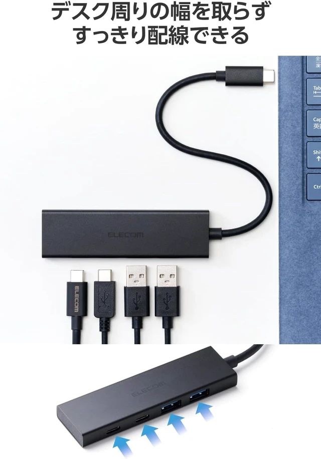 Alt view image 12 of 14 - Elecom U3HC-H042PBK USB Hub USB-C 10Gpbs USB A x 2 Type-C x 2 USB PD 100W Compatible Bus Power 4 Port Black