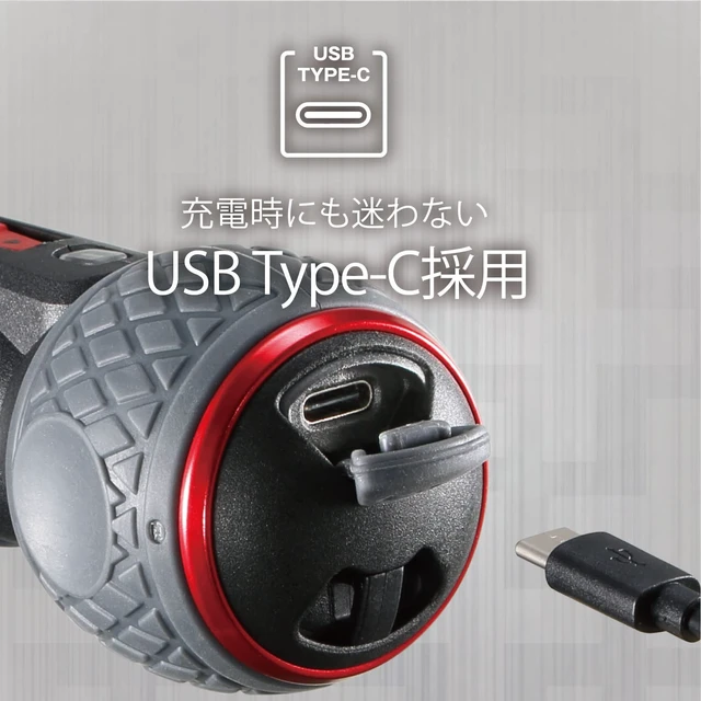 Alt view image 7 of 7 - Electric Ball Grip Screwdriver Plus 3 Stage Switching Mode, 1 Bit Included, Electric Ball Plus 220USB-P1