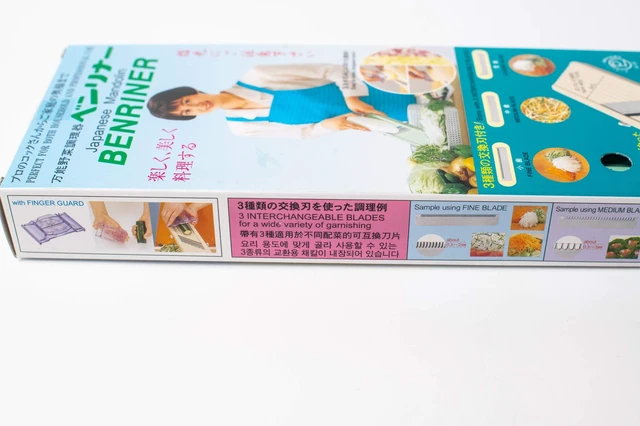 Alt view image 5 of 7 - Japanese Vegetable Slicer, Old Version