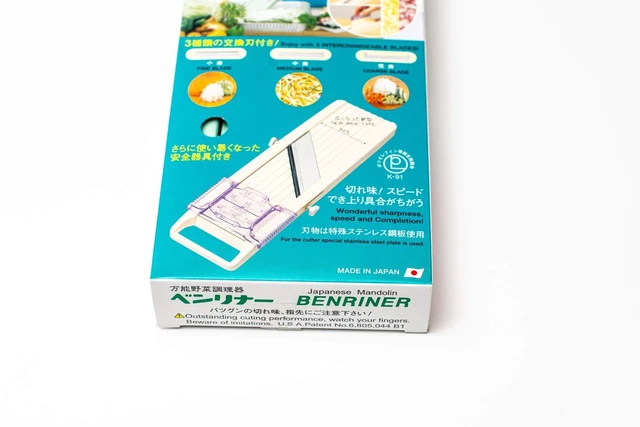 Alt view image 7 of 7 - Japanese Vegetable Slicer, Old Version