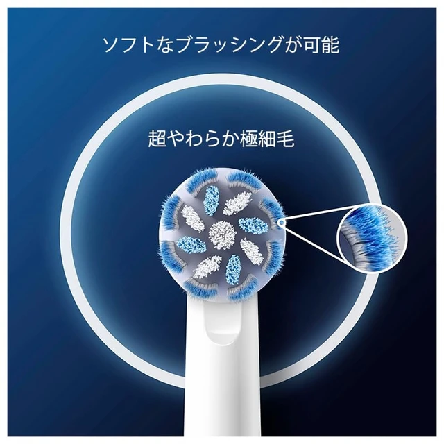 Alt view image 2 of 7 - Sensitive Clean - Original Replacement Toothbrush Heads for Electric Toothbrush - Gentle Teeth Cleaning, Replacement Brushes with X-Shaped Bristles, Toothbrush Attachment, Made in Germany