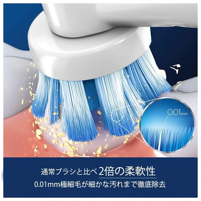 Alt view image 3 of 7 - Sensitive Clean - Original Replacement Toothbrush Heads for Electric Toothbrush - Gentle Teeth Cleaning, Replacement Brushes with X-Shaped Bristles, Toothbrush Attachment, Made in Germany