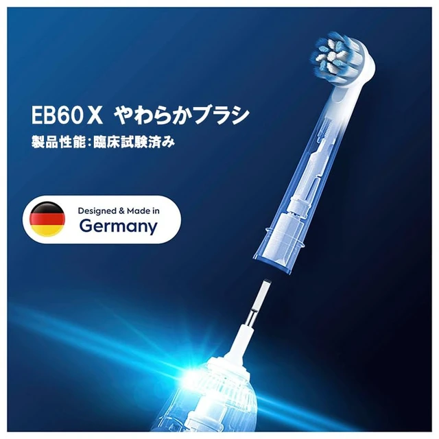 Alt view image 5 of 7 - Sensitive Clean - Original Replacement Toothbrush Heads for Electric Toothbrush - Gentle Teeth Cleaning, Replacement Brushes with X-Shaped Bristles, Toothbrush Attachment, Made in Germany