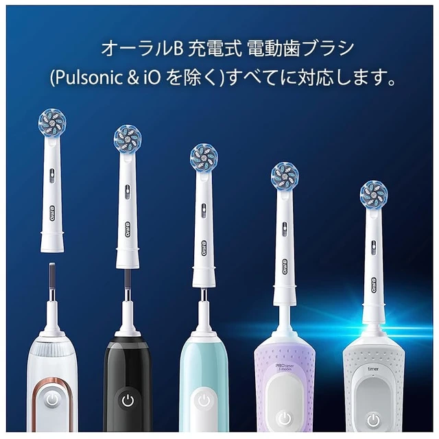 Alt view image 6 of 7 - Sensitive Clean - Original Replacement Toothbrush Heads for Electric Toothbrush - Gentle Teeth Cleaning, Replacement Brushes with X-Shaped Bristles, Toothbrush Attachment, Made in Germany
