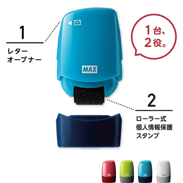 Alt view image 2 of 7 - Max SA-151RL/P2 Coroletta Personal Information Protection Stamp with Letter Opener, Pink