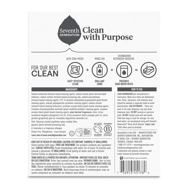Alt view image 4 of 5 - Seventh Generation Fresh Citrus Powder Dishwasher Detergent, 7.9 oz, 15 Count