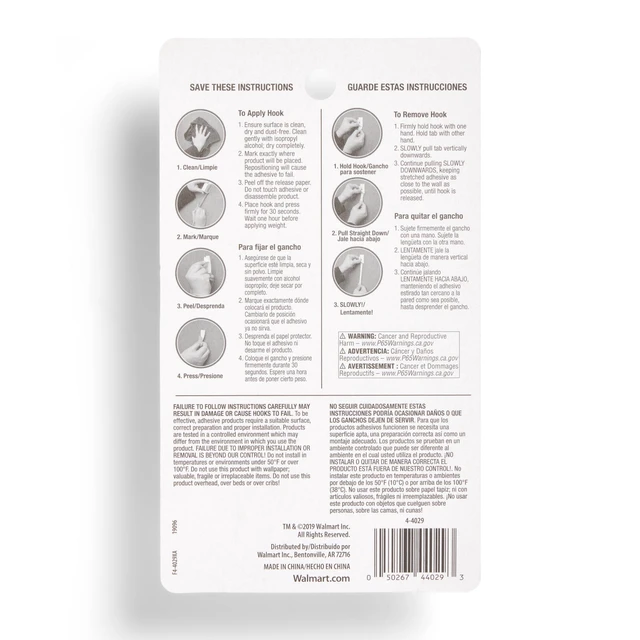 Alt view image 4 of 6 - Hyper Tough Removable Hinged Adhesive Hooks, White, 8 Piece, 1lb Capacity