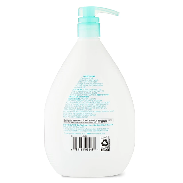 Alt view image 4 of 6 - Equate Beauty Sensitive Skin Body Wash, 34 fl oz