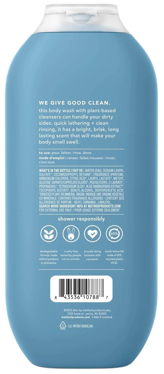Alt view image 5 of 6 - Method Men Body Wash Glacier + Granite, 18 fl oz