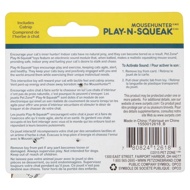 Alt view image 3 of 6 - Pet Zone Play-N-Squeak Mouse Hunter Cat Toy for Cats and Kittens
