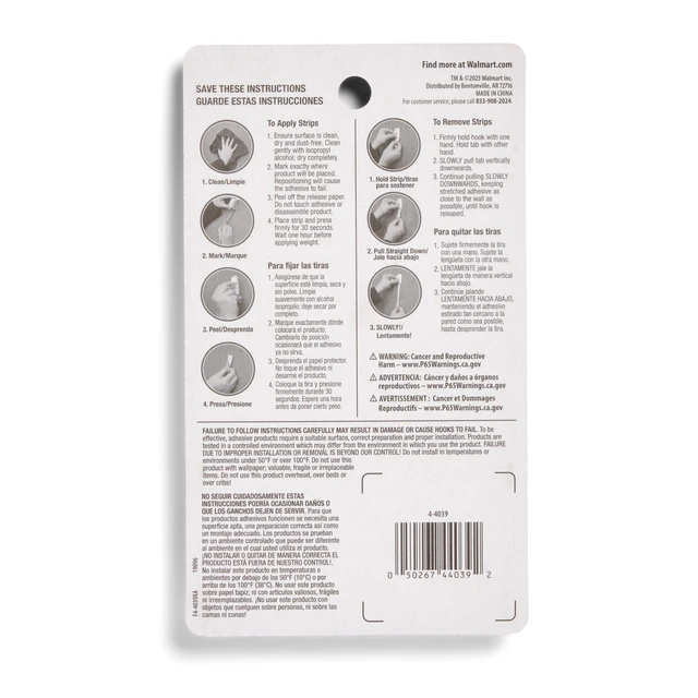 Alt view image 4 of 5 - Hyper Tough Small Removable Adhesive Strips, 1 lb Capacity, White, 60 Piece