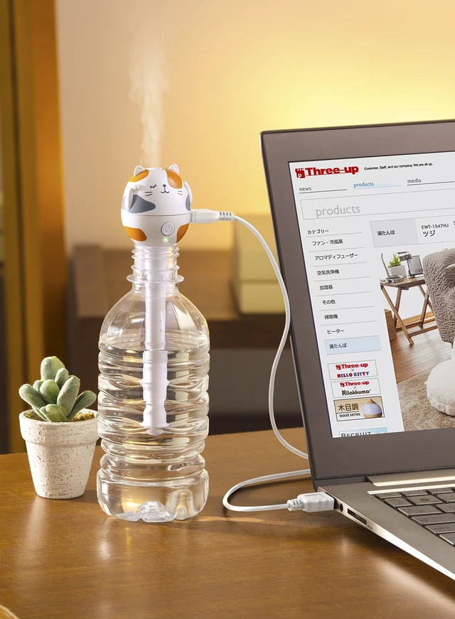 Alt view image 3 of 3 - Dermatologist And Cat Personal Humidifier, mikeneko