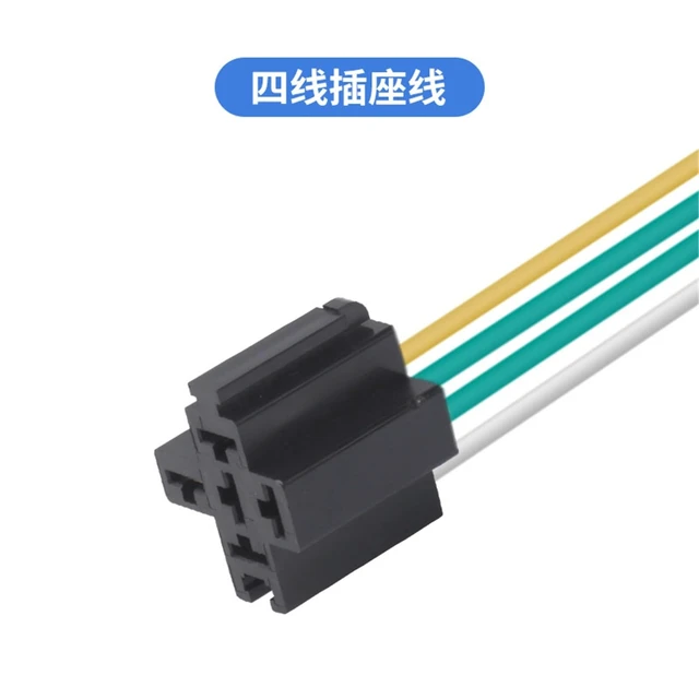Alt view image 2 of 6 - 80A Small Car Relay with Wire 12V/24V Air Conditioning Fan 1Pcs()