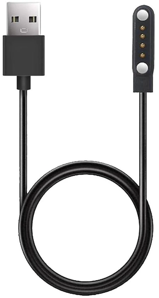 Main image of Charger for Sootingot P70/Monowul P70/CIRPOS P70/Dolwenqi S66/Melontti D16/Sedzofan Y16 Kids Smart Watch, Replacement Magnetic USB Charging Cable Cord