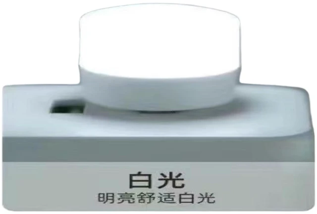 Main image of Kitchen Cooking Set usbLED