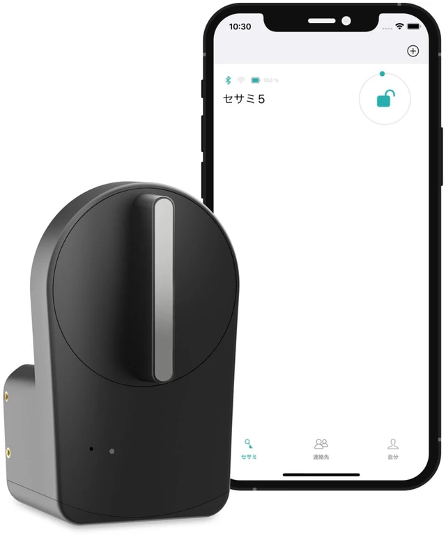 Main image of Sesame 5, Smart Lock, Bluetooth Electronic Deadbolt, Auto-Lock, Keyless Entry Door Lock for Front Door, Fits Your Existing Deadbolt, for Airbnbs Vacation Rentals