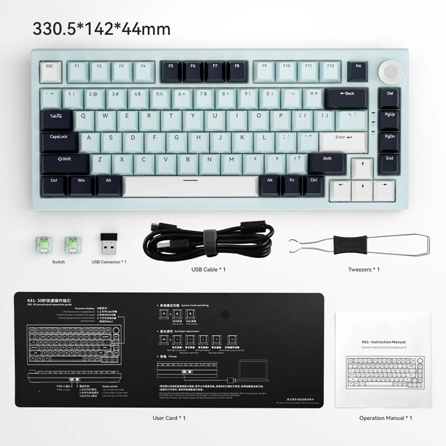Alt view image 6 of 6 - Iceland Blue 75% HotSwappable Mechanical Keyboard, TripleMode 2.4G BT5.1 USBC, Multifunctional Knob, Gradient PBT Keycaps, 8000mAh Battery, RGB Backlit, Gaming Custom Keypad for Windows Mac